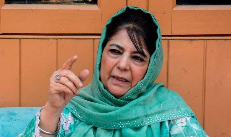 Mehbooba Mufti speaking about youth opportunities